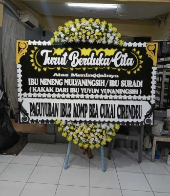 Papan Bunga di Nglongsor Tugu